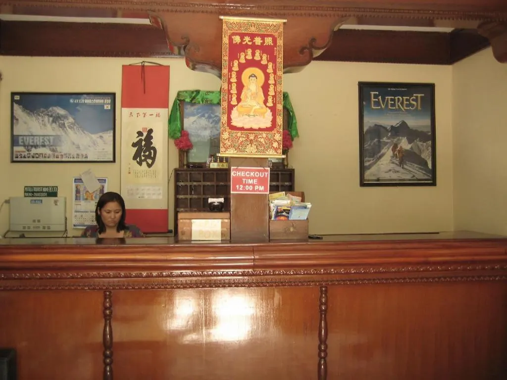 Potala Tourist Home Káthmándú Hotel