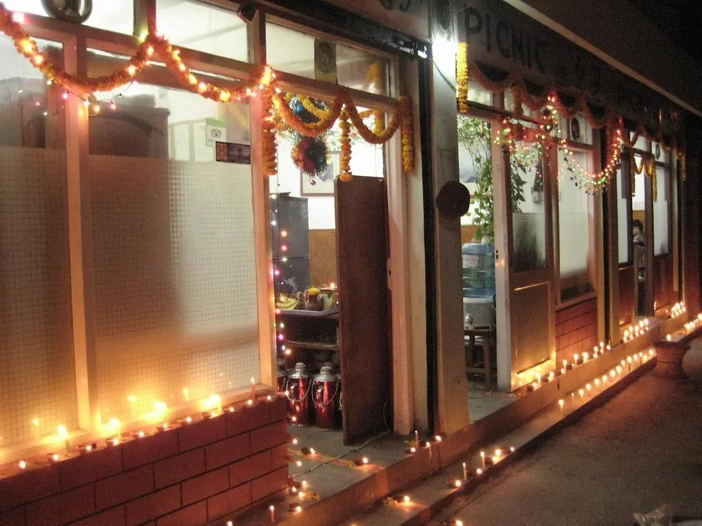 *** Hotell Potala Tourist Home Kathmandu Nepal